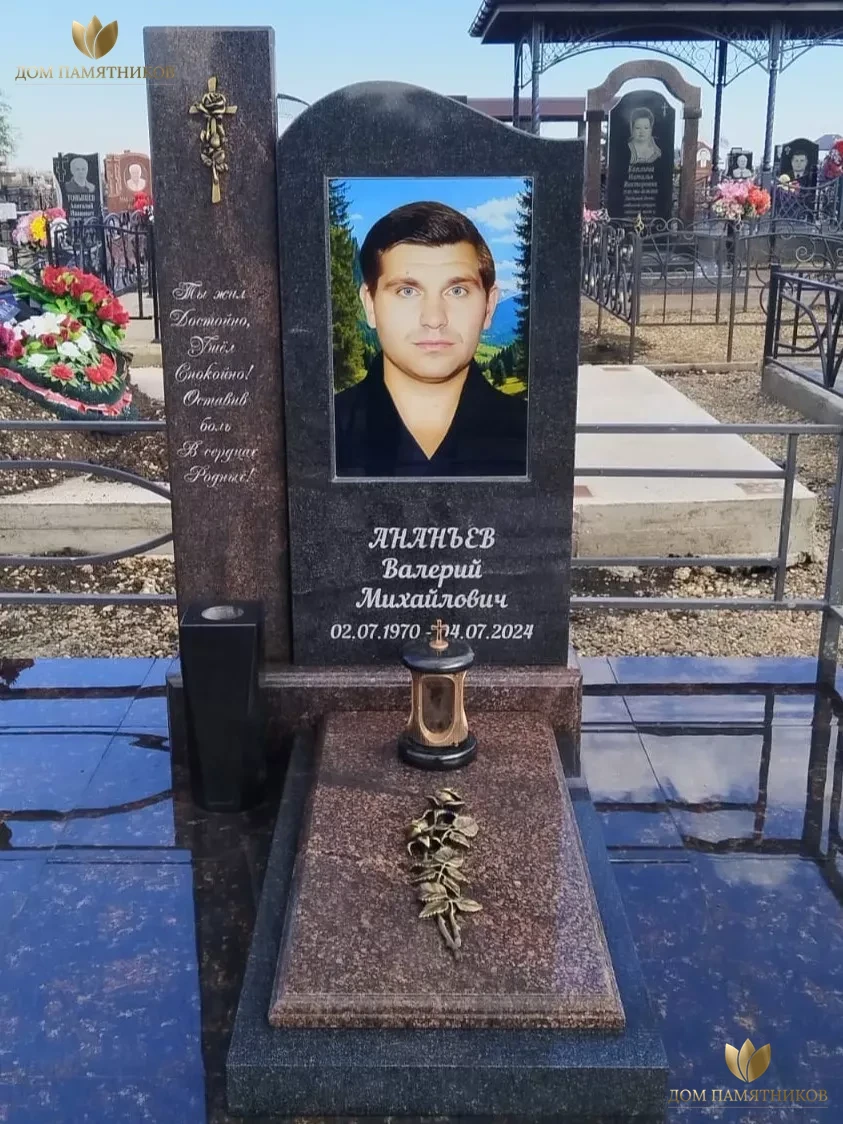Элитный памятник "Композиция"