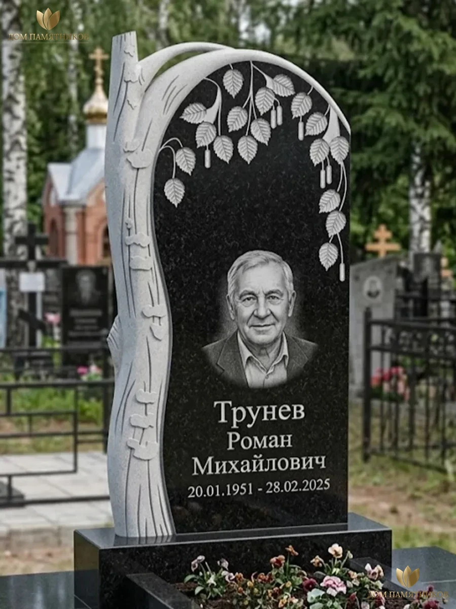 Памятник из гранита Береза 3
