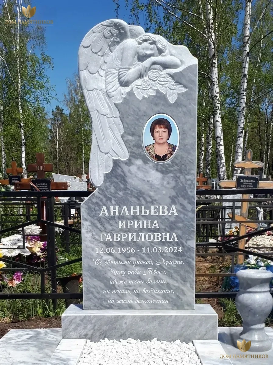 Памятник из мрамора Ангел